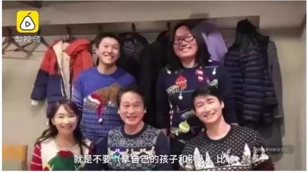 尺有所短的下一句 四年级上册的尺有所短