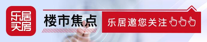 洛阳房地产信息网 洛阳房地产网官方网站