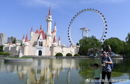 北京石景山游乐园 石景山门票价格表