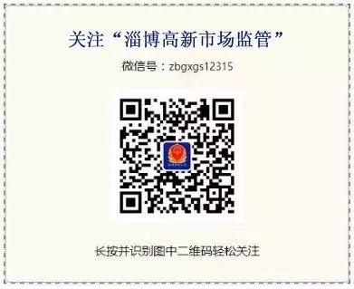 企业信用信息公示系统 企业信用信息公示网