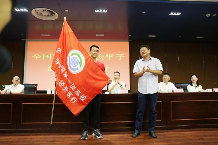 温州经济技术开发区 温州经济技术开发区在哪