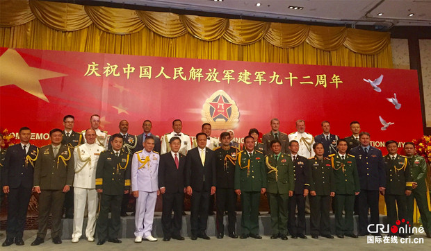 中国驻泰国大使馆 中国驻泰国大使馆教育组