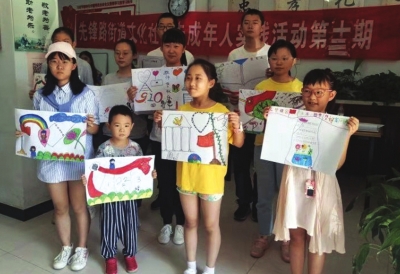 我爱祖国的手抄报 我爱我家手抄报