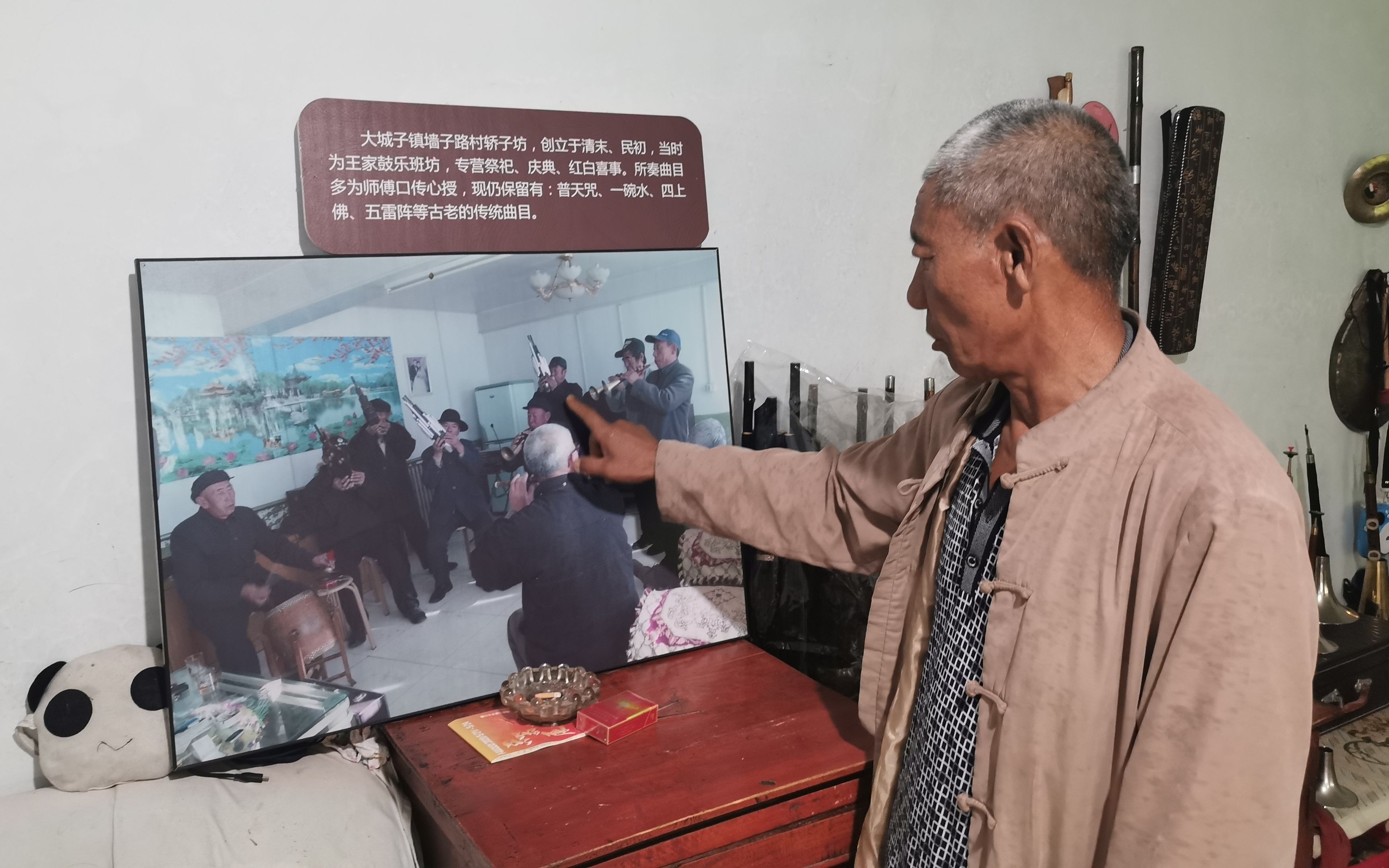 凤凰花开的路口简谱 花开的路口原唱完整版