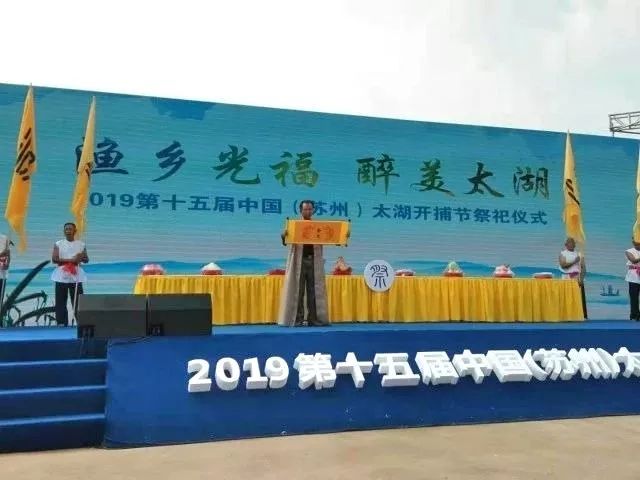 太湖三白是哪三白 无锡太湖三白图片