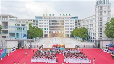顺德一中实验学校 顺德一中实验学校事件
