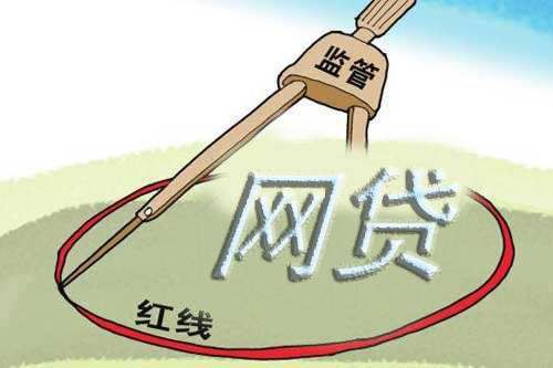 央行征信中心网站 征信中心官网免费查询