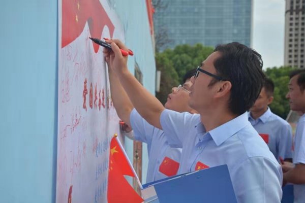 株洲市外国语学校 株洲外国语学校招聘