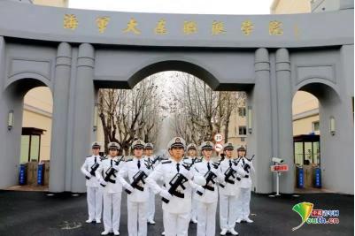 海军大连舰艇学院 