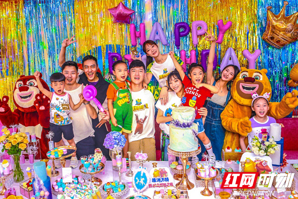 方特欢乐世界门票 方特水世界门票价格表