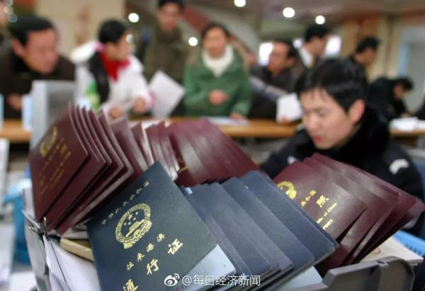广东省公安厅出入境政务服务网 广东公安厅出入境政务网