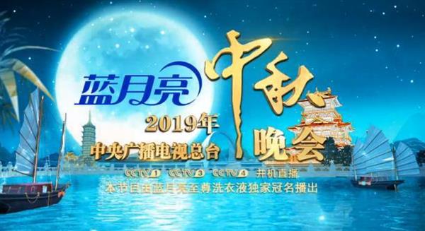 中央一台在线直播 中央六台直播在线观看