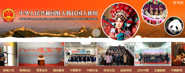 6210开头是什么银行 6228开头是什么银行卡
