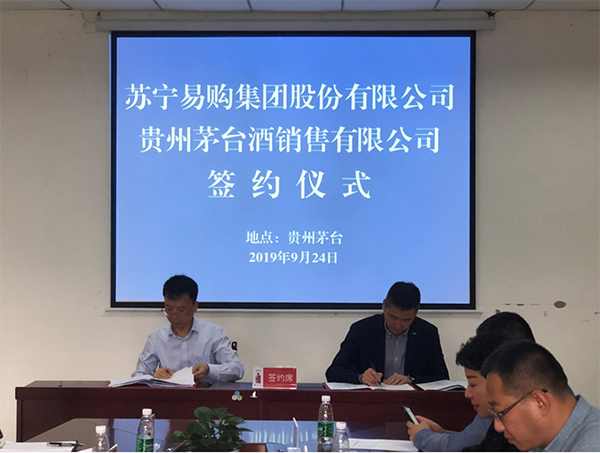 苏宁易购网上商城官网 附近苏宁易购实体店