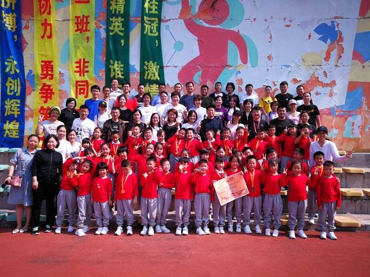 济南外国语学校开元国际分校 开元国际学校收费标准