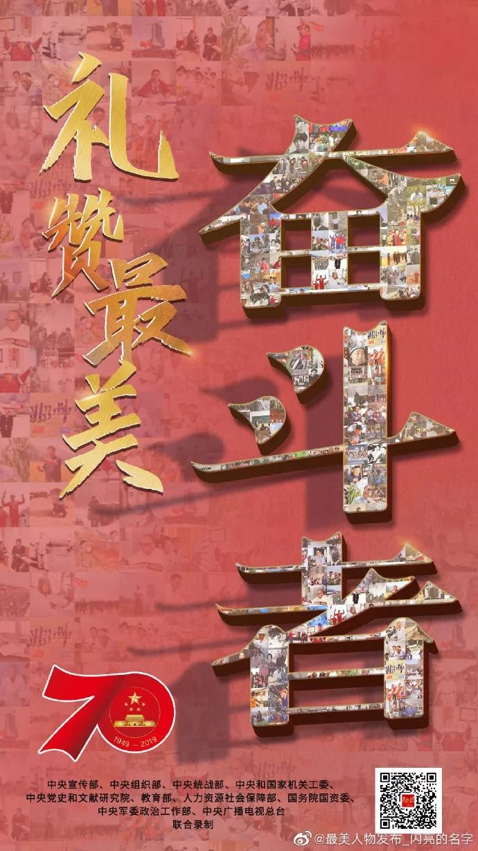 中央电视一台直播 中央电视台直播观看