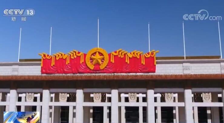 全面深化改革的总目标 全面依法治国的总目标