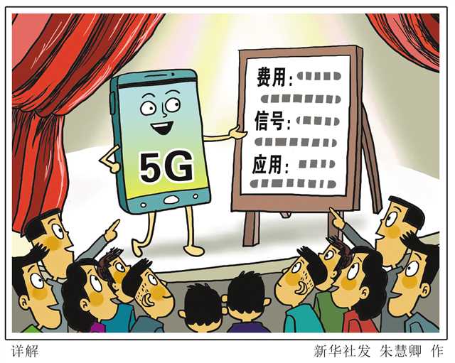 重庆有线电视网上营业厅 重庆电视网上营业厅