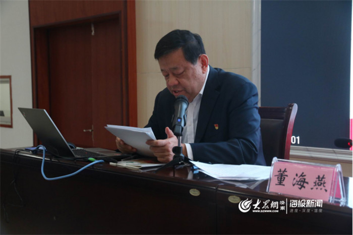 莱芜职业技术学院 济南莱芜职业技术学院