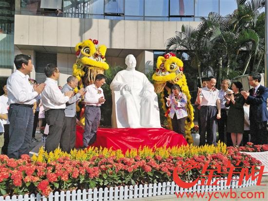 广州中医药大学第一附属医院 中医一附院网上挂号
