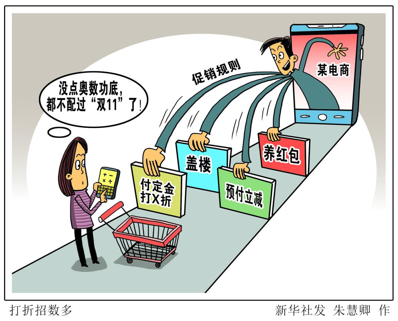 苏宁易购售后电话 苏宁易购全国维修点