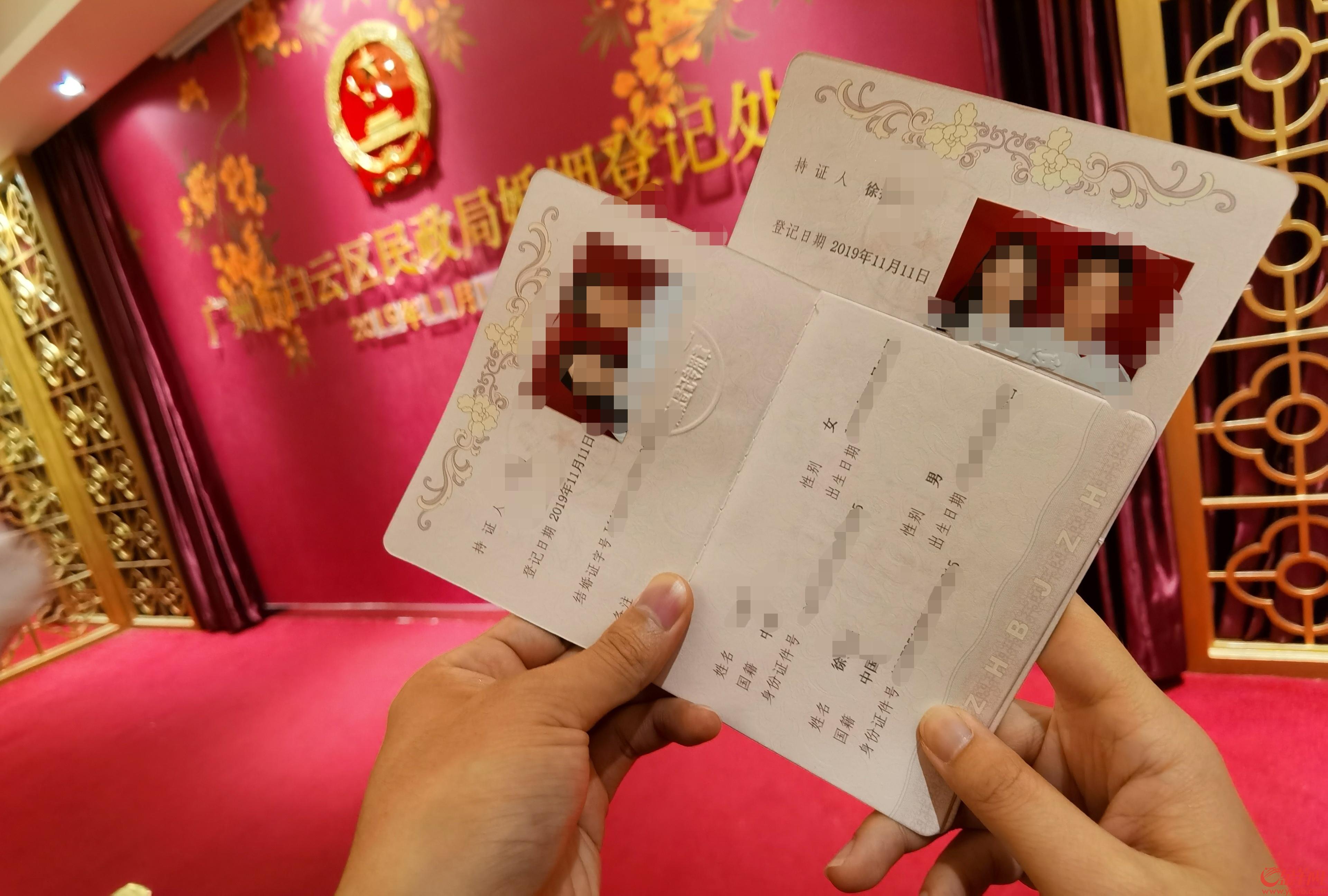 中国人寿恋爱保险 恋爱保险在哪个平台买