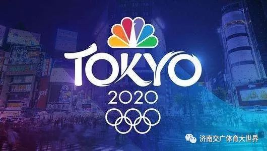 2020年东京奥运会 为什么东京奥运会写着2020