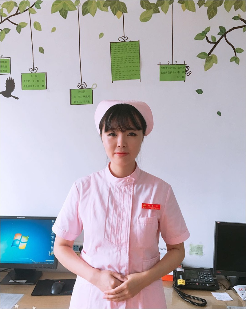 北京市第一社会福利院 社会福利院编制的待遇