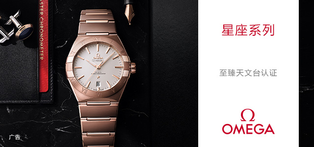 quartz手表 quartz是什么牌子