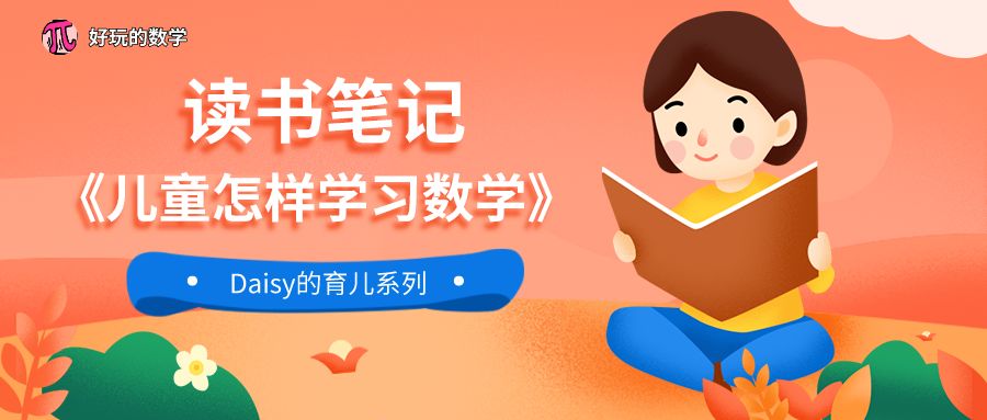 加法结合律用字母表示 乘法结合律