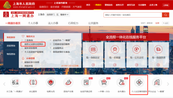 医保卡丢了怎么补办 医疗卡丢了去哪里补
