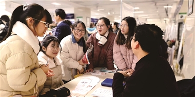 徐州高等师范学校 徐州医药高等职业学校