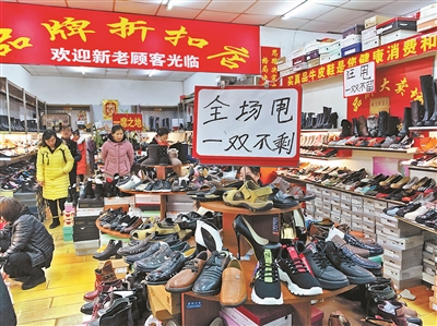 北京小商品批发市场 北京化妆品批发市场