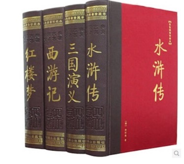 草船借箭歇后语 草船借箭歇后语有误