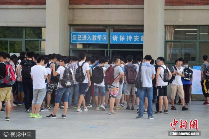 大学英语等级考试 大学英语期末好过吗
