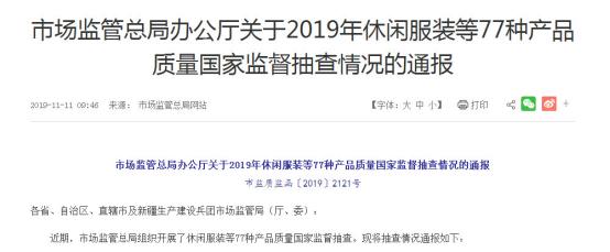 格兰仕微波炉维修 格兰仕微波炉配件