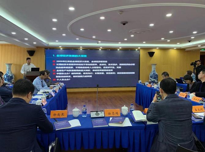 教育部考试中心网 教育部考试中心热线
