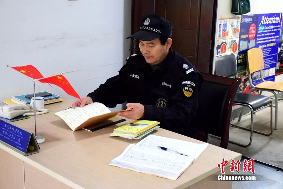 杭州电子科技大学是几本 杭州电子科大事件