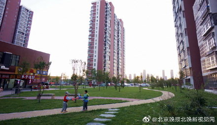 北京市住房公积金网 北京市市管公积金官网