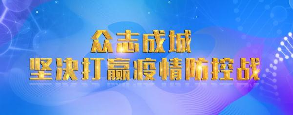 秦时明月之夜尽天明 穿越秦时明月之天明
