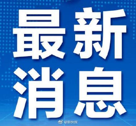 集中隔离是自费还是免费 集中隔离7天要交钱吗