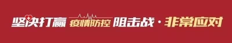 哈尔滨地铁一号线 哈尔滨地铁一号线收费