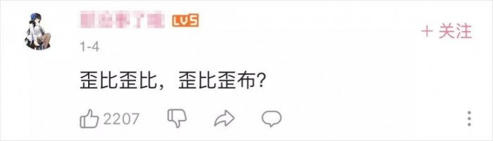 植物大战僵尸长城版 植物大战僵尸军事版