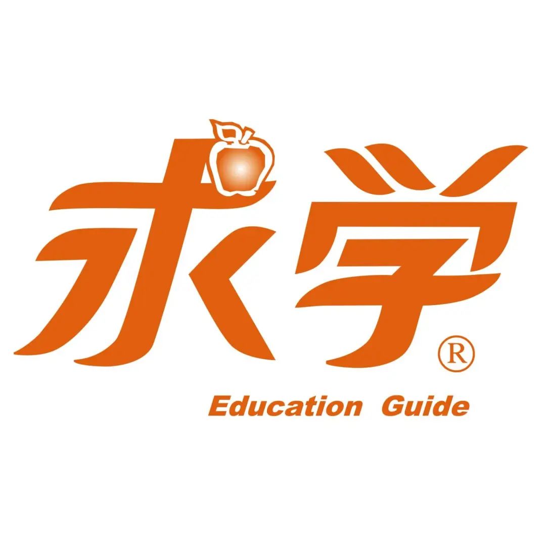 考研成绩国家线 考研成绩国家线什么意思