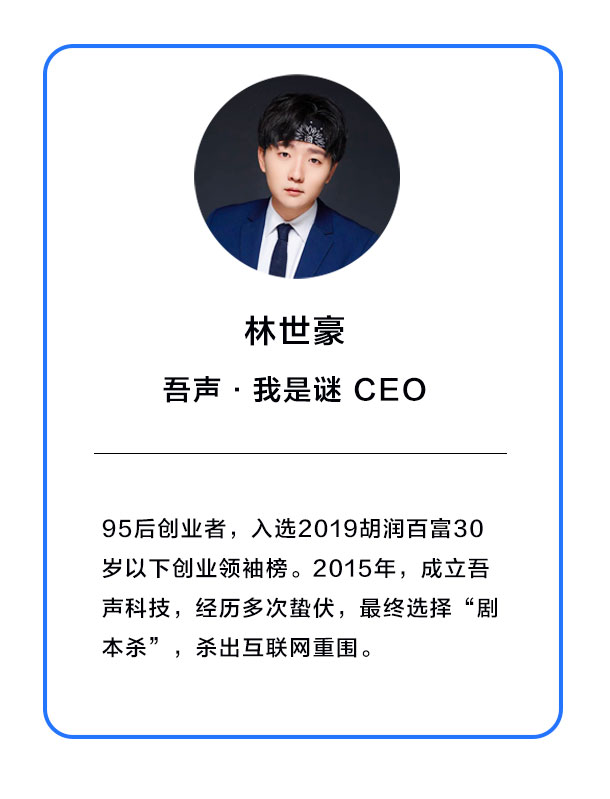 天黑请闭眼游戏规则 天黑请闭眼游戏技巧