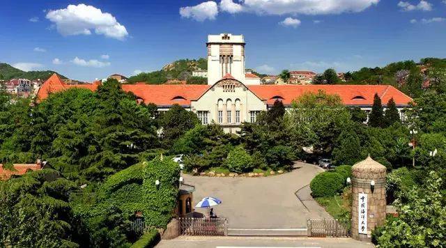 中国海洋大学教务处(上海海洋大学教务系统官网)