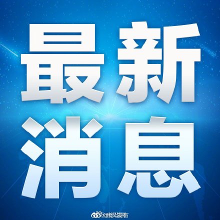 武汉住房公积金管理中心 公积金办理大厅在哪