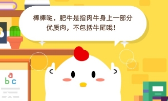 三更是几点到几点 三更子指的是几点啊
