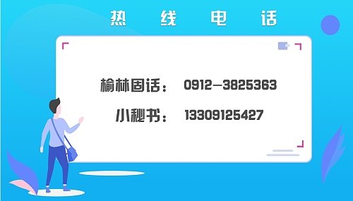 城市生活无着的流浪乞讨人员救助管理办法 救助站能救助多少钱