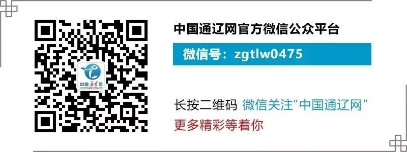 内蒙古民族大学官网 内蒙古民族大学乱不乱